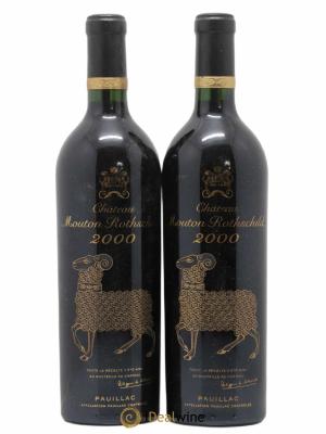 Château Mouton Rothschild 1er Grand Cru Classé 