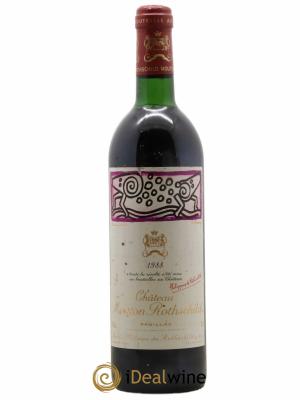 Château Mouton Rothschild 1er Grand Cru Classé