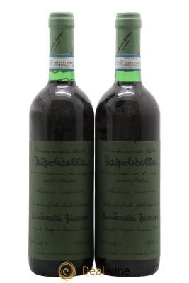 Valpolicella Classico Superiore Giuseppe Quintarelli