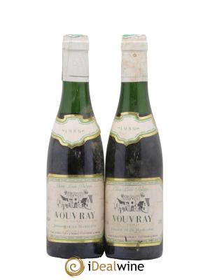 Vouvray Cuvee Louis Philippe Mabilliere