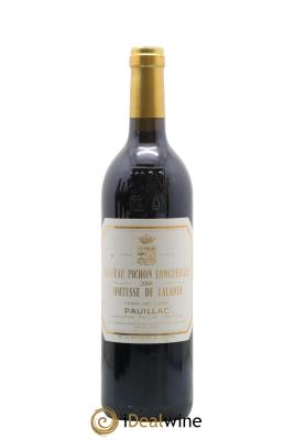 Château Pichon Longueville Comtesse de Lalande 2ème Grand Cru Classé