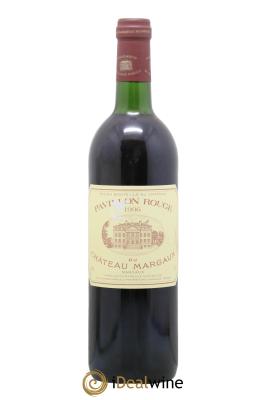 Pavillon Rouge du Château Margaux Second Vin