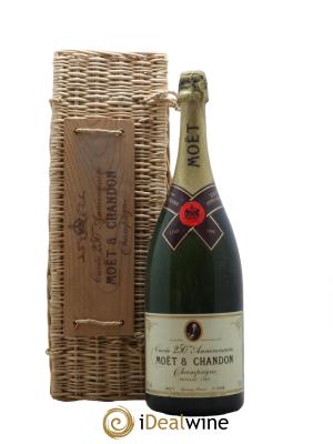 Grand Vintage Moët et Chandon