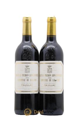 Château Pichon Longueville Comtesse de Lalande 2ème Grand Cru Classé