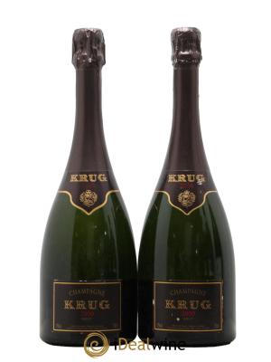 Vintage Krug