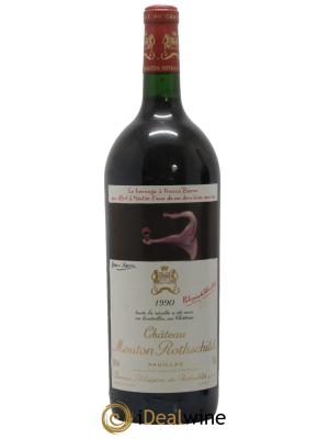 Château Mouton Rothschild 1er Grand Cru Classé