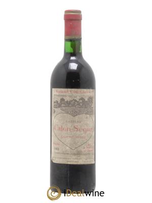 Château Calon Ségur 3ème Grand Cru Classé 