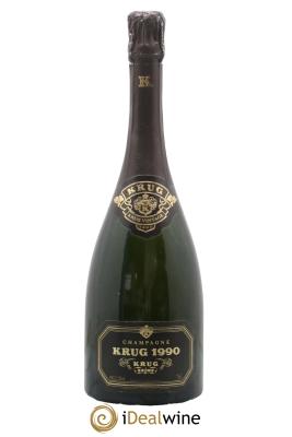 Vintage Krug