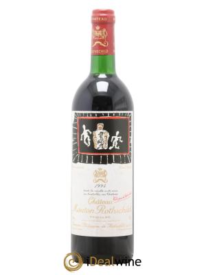 Château Mouton Rothschild 1er Grand Cru Classé