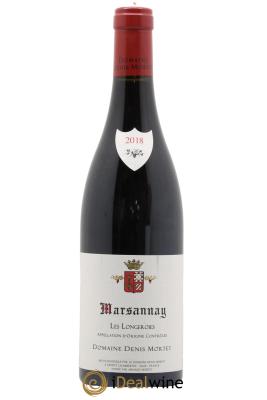 Marsannay Les Longeroies Denis Mortet (Domaine)