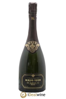 Vintage Krug