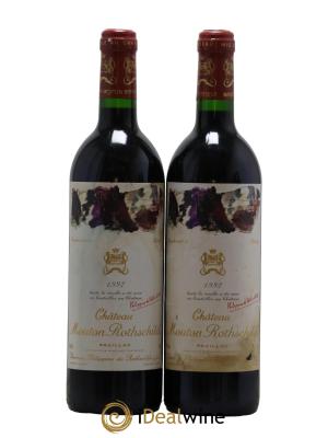 Château Mouton Rothschild 1er Grand Cru Classé