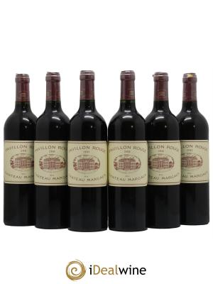 Pavillon Rouge du Château Margaux Second Vin