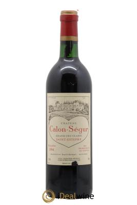 Château Calon Ségur 3ème Grand Cru Classé