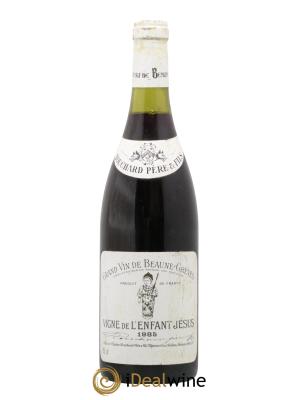 Beaune 1er Cru Grèves - Vigne de l'Enfant Jésus Bouchard Père & Fils