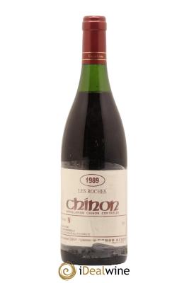 Chinon Les Roches Lenoir (Domaine)