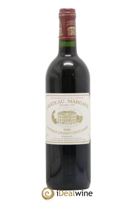 Château Margaux 1er Grand Cru Classé