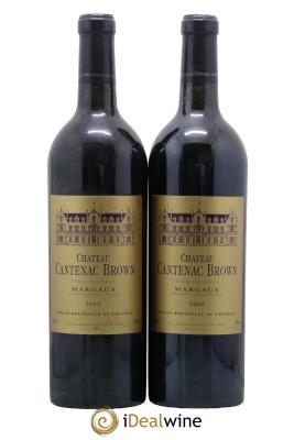 Château Cantenac Brown 3ème Grand Cru Classé