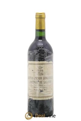 Château Pichon Longueville Comtesse de Lalande 2ème Grand Cru Classé 