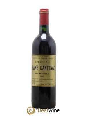 Château Brane Cantenac 2ème Grand Cru Classé