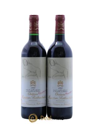 Château Mouton Rothschild 1er Grand Cru Classé