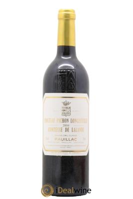 Château Pichon Longueville Comtesse de Lalande 2ème Grand Cru Classé