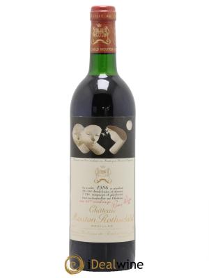 Château Mouton Rothschild 1er Grand Cru Classé