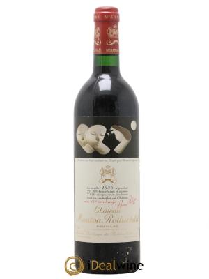 Château Mouton Rothschild 1er Grand Cru Classé