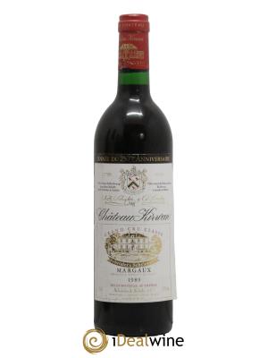 Château Kirwan 3ème Grand Cru Classé