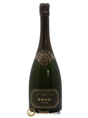 Vintage Krug