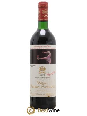 Château Mouton Rothschild 1er Grand Cru Classé