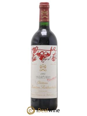 Château Mouton Rothschild 1er Grand Cru Classé