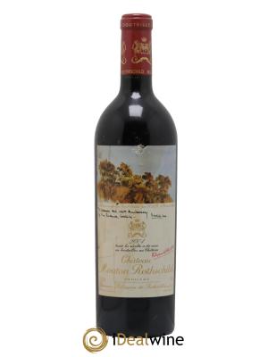 Château Mouton Rothschild 1er Grand Cru Classé