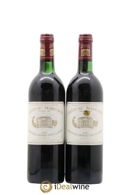 Château Margaux 1er Grand Cru Classé