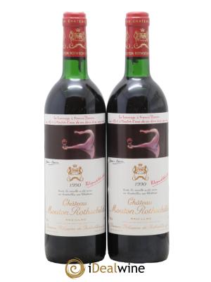 Château Mouton Rothschild 1er Grand Cru Classé