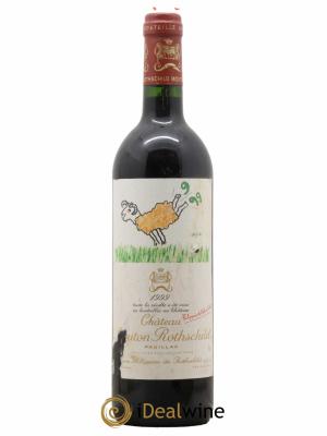 Château Mouton Rothschild 1er Grand Cru Classé