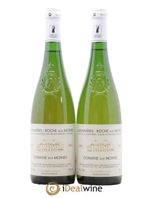 Savennières Roche aux Moines Domaine aux Moines