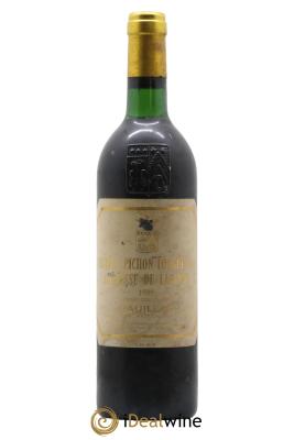 Château Pichon Longueville Comtesse de Lalande 2ème Grand Cru Classé