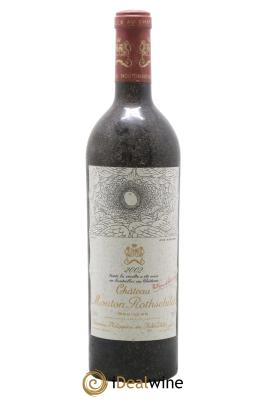 Château Mouton Rothschild 1er Grand Cru Classé