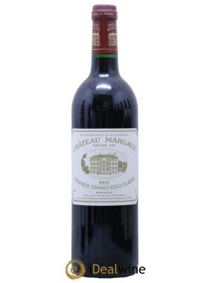 Château Margaux 1er Grand Cru Classé 