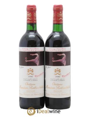 Château Mouton Rothschild 1er Grand Cru Classé