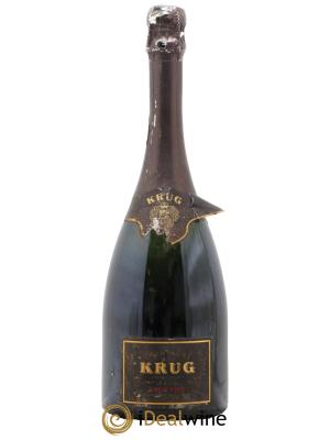 Vintage Krug