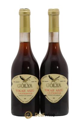 Tokaji Aszu 5 Puttonyos Golya