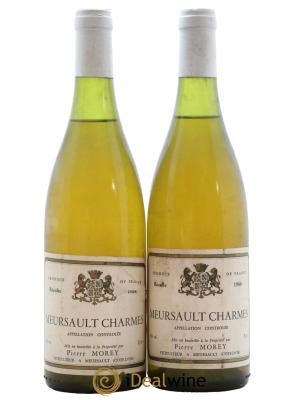 Meursault 1er Cru Charmes Pierre Morey (Domaine)