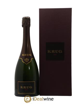 Vintage Krug