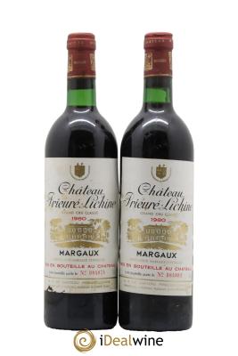 Château Prieuré Lichine 4ème Grand Cru Classé 