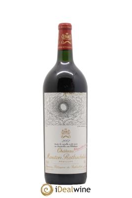 Château Mouton Rothschild 1er Grand Cru Classé