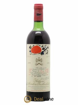 Château Mouton Rothschild 1er Grand Cru Classé