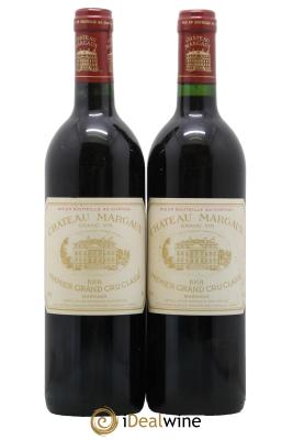 Château Margaux 1er Grand Cru Classé