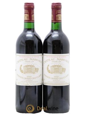 Château Margaux 1er Grand Cru Classé 